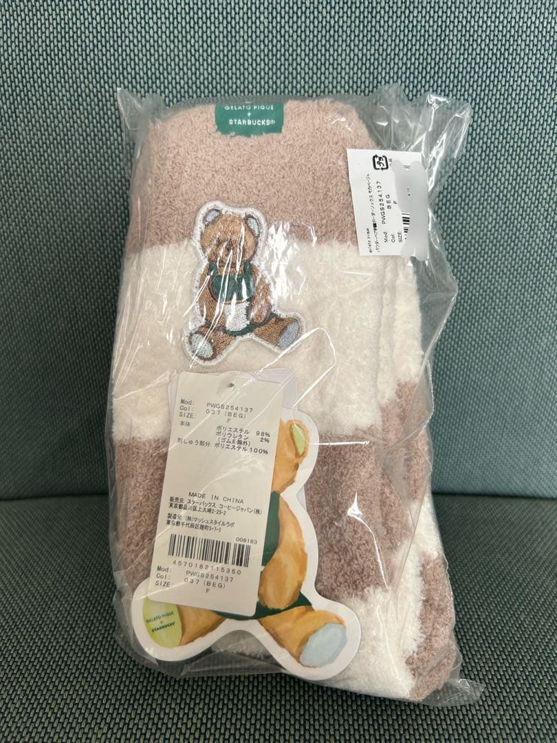 ジェラピケ　スタバ　ヘアバンド　ソックス