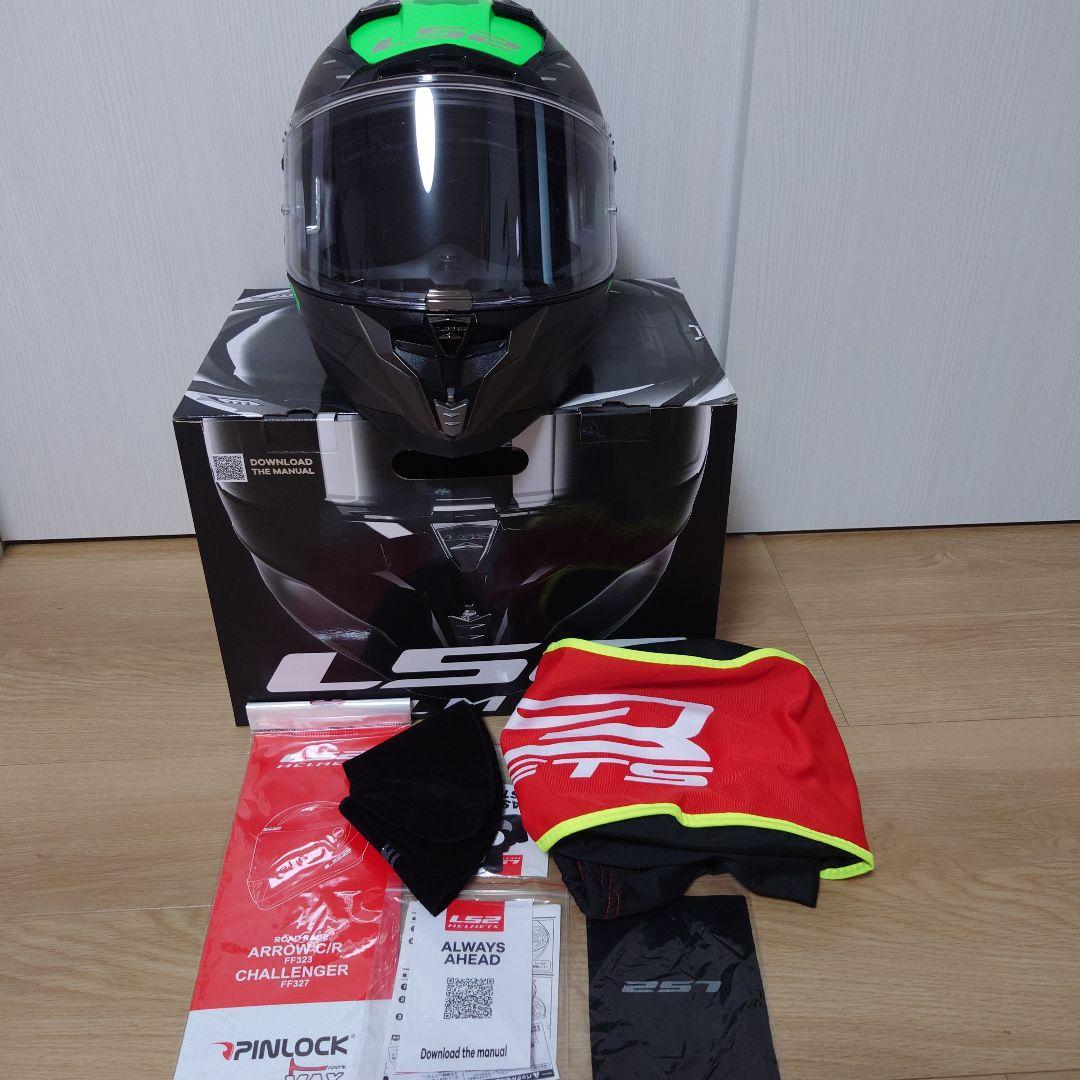 【極美品】LS2 CHALLENGER F　Sサイズ