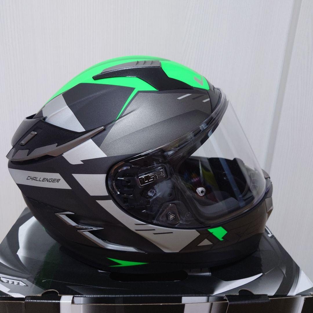 【極美品】LS2 CHALLENGER F　Sサイズ