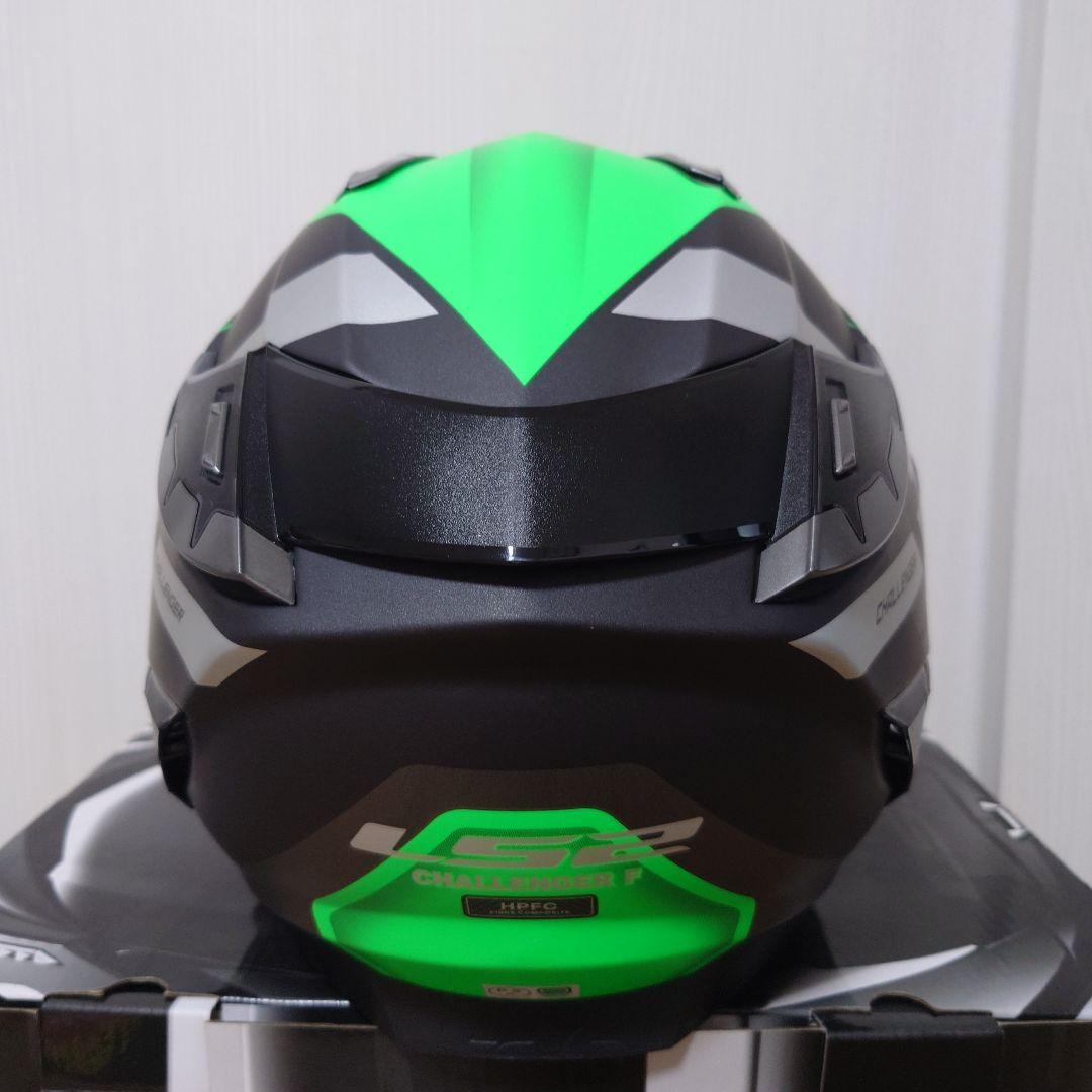 【極美品】LS2 CHALLENGER F　Sサイズ