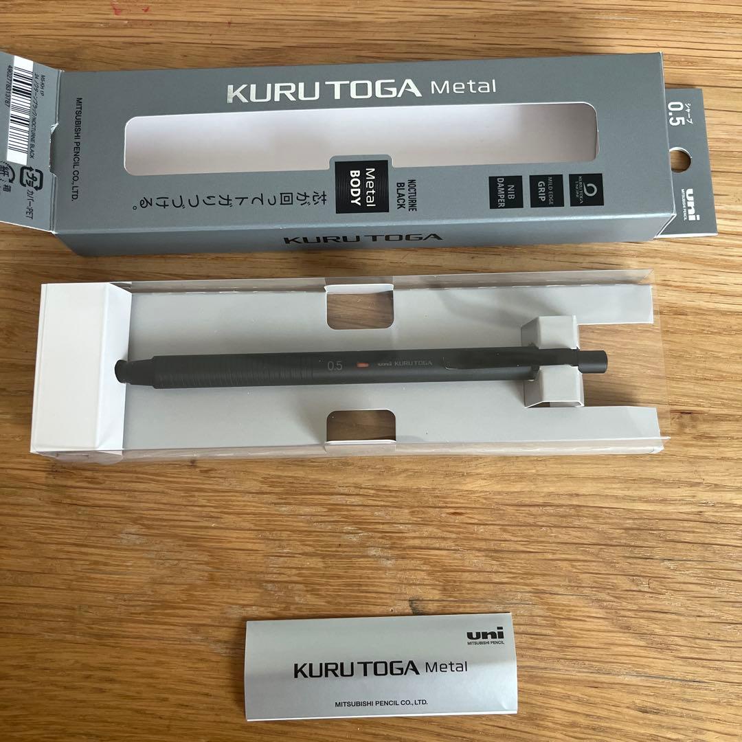 シャーペン•ボールペン4点セット① バラ売り可能です！！！