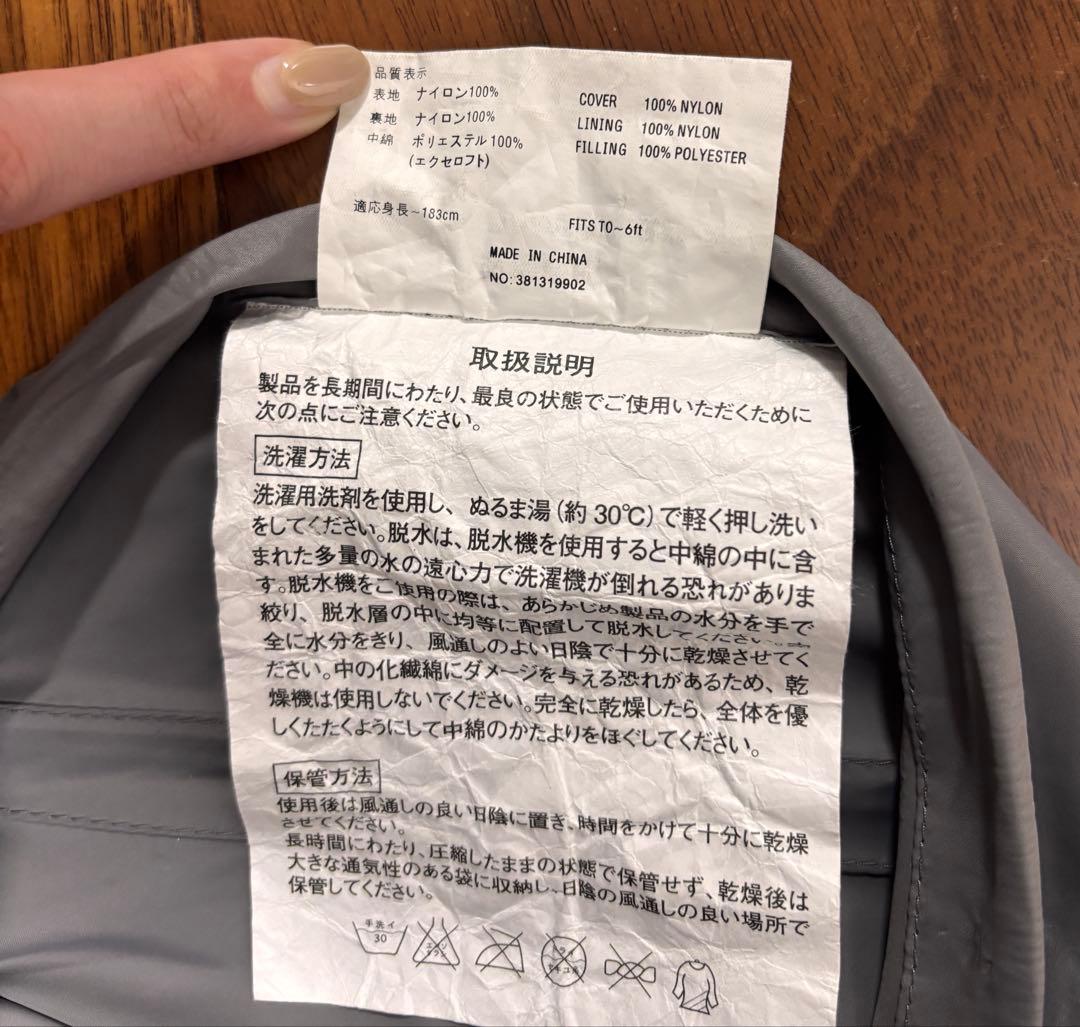 モンベル　バロウバッグ♯3 Lサイズ　スーパースパイラル