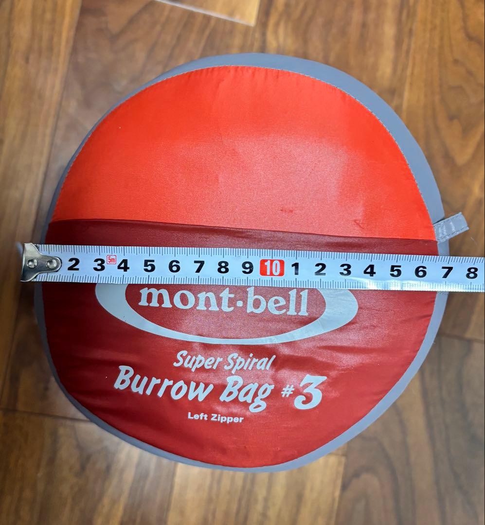 モンベル　バロウバッグ♯3 Lサイズ　スーパースパイラル