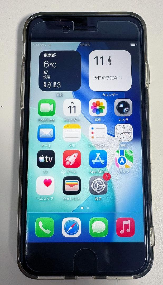 【難あり中古品】iPhoneSE2 本体 充電器・イヤフォン付き　SIMフリー