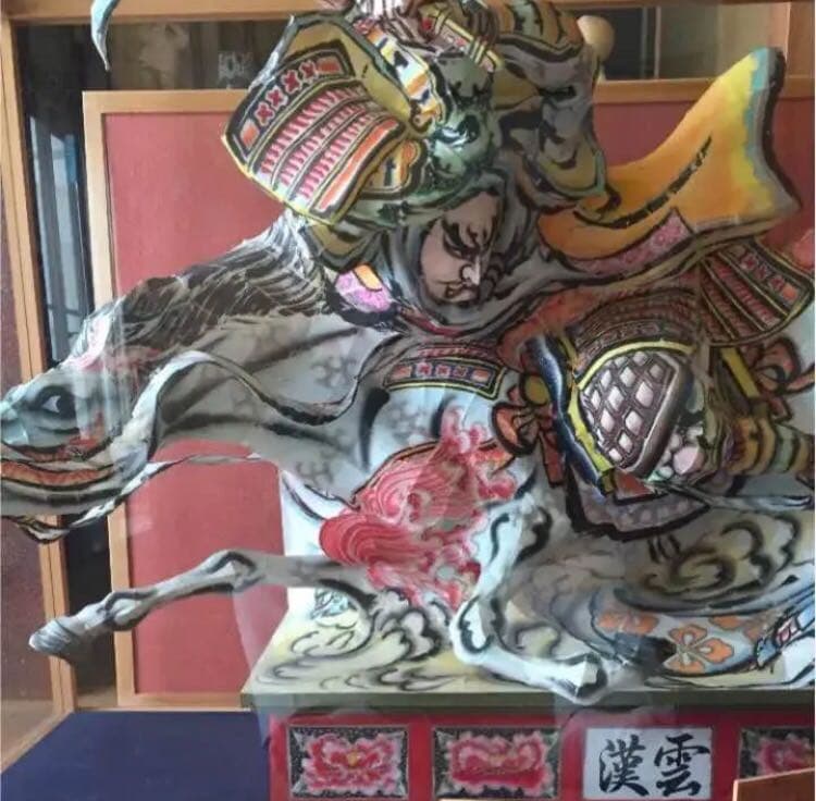 立佞武多 上杉謙信