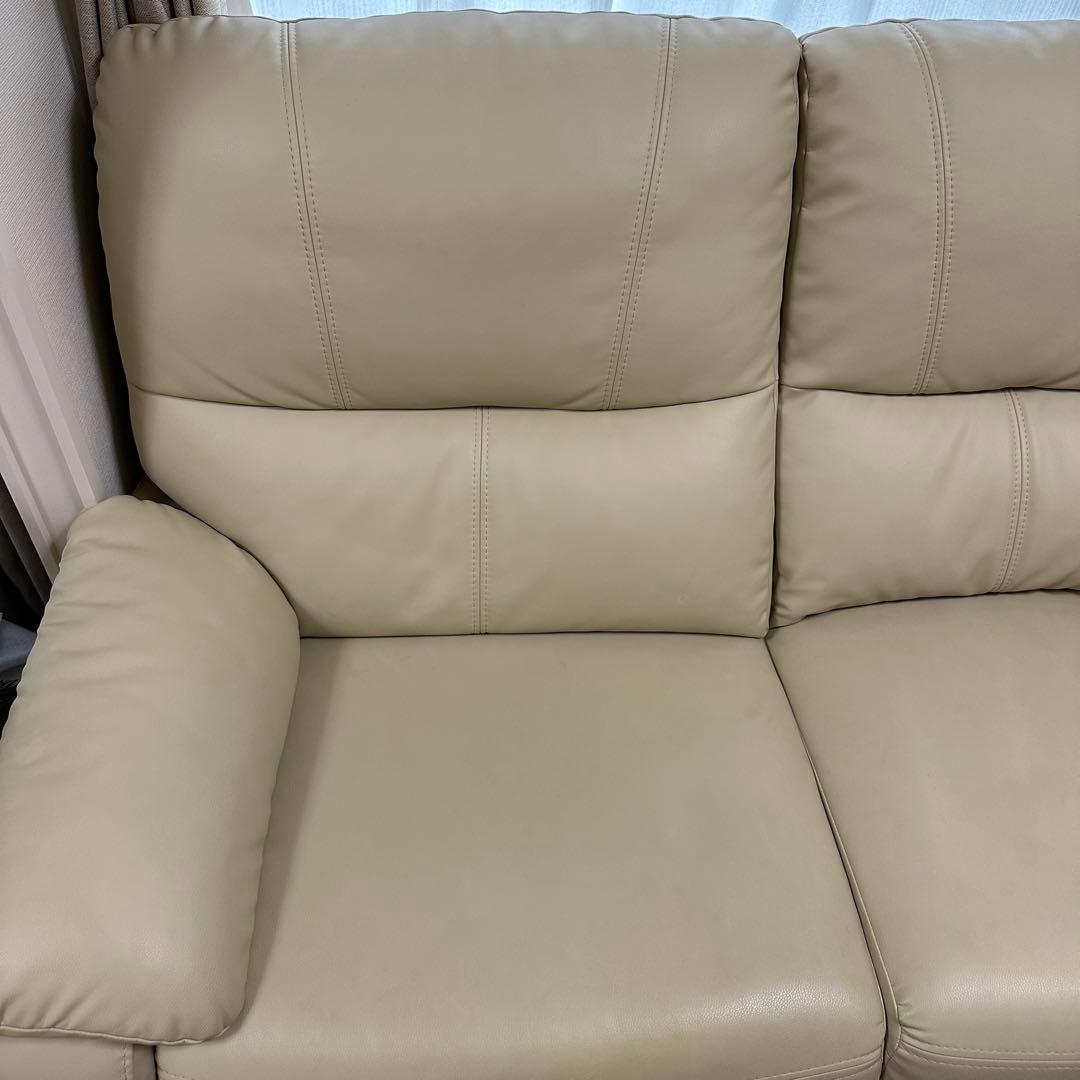 大塚家具 電動リクライニング カウチソファ サラSD-312 3人掛け