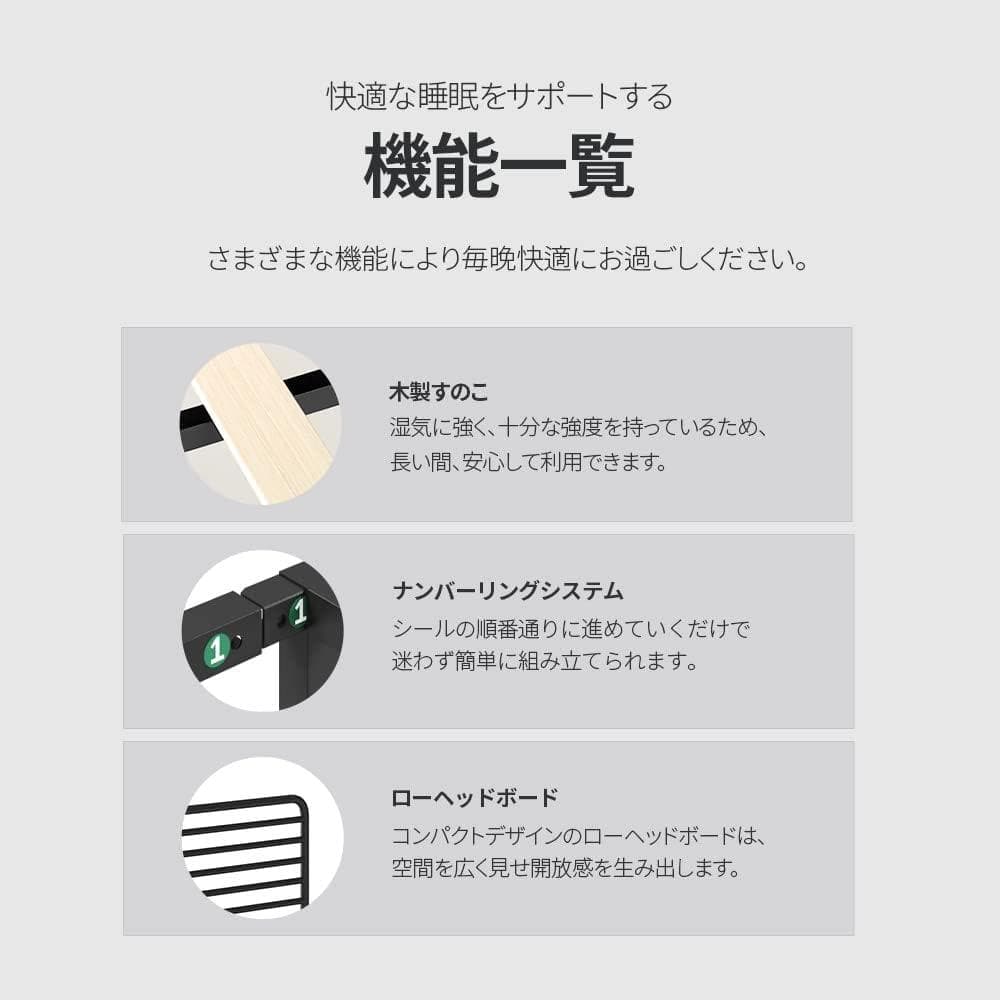 ZINUS メタル ベッドフレーム ダブル Tom l Platform