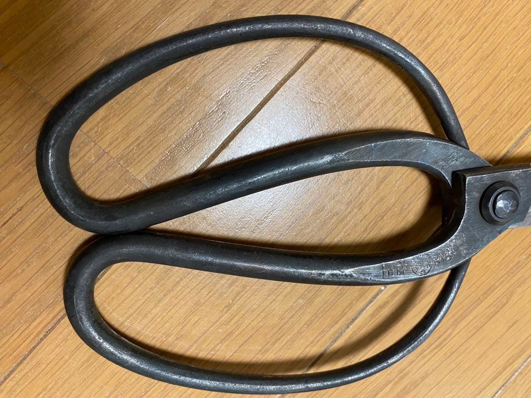 植木鋏　本家労忠　270mm