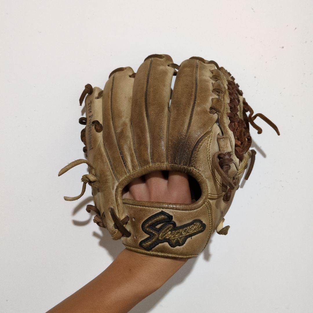 久保田スラッガー slugger KSN-J2 少年野球 軟式グローブ クリーム