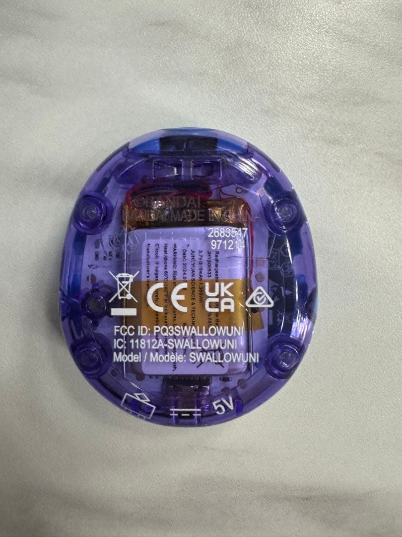 Tamagotchi Uni 青とピンク サンリオたまバースチケット込