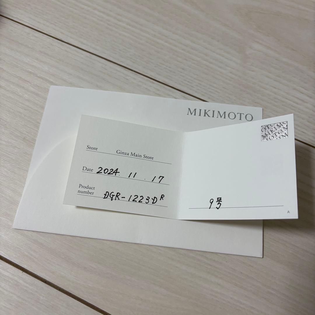 MIKIMOTO リング