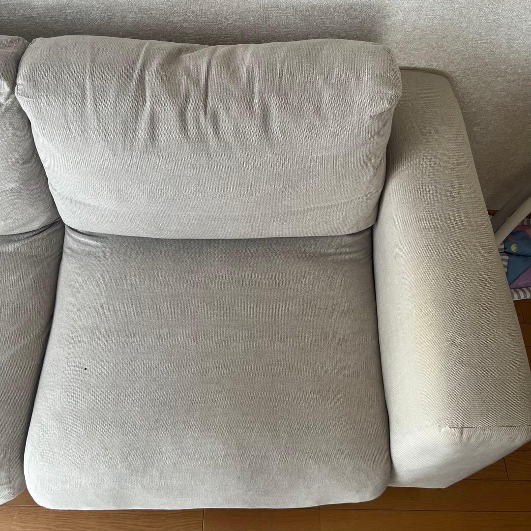 無印良品 ソファ 2.5シーター フェザー ポケットコイル ベージュ