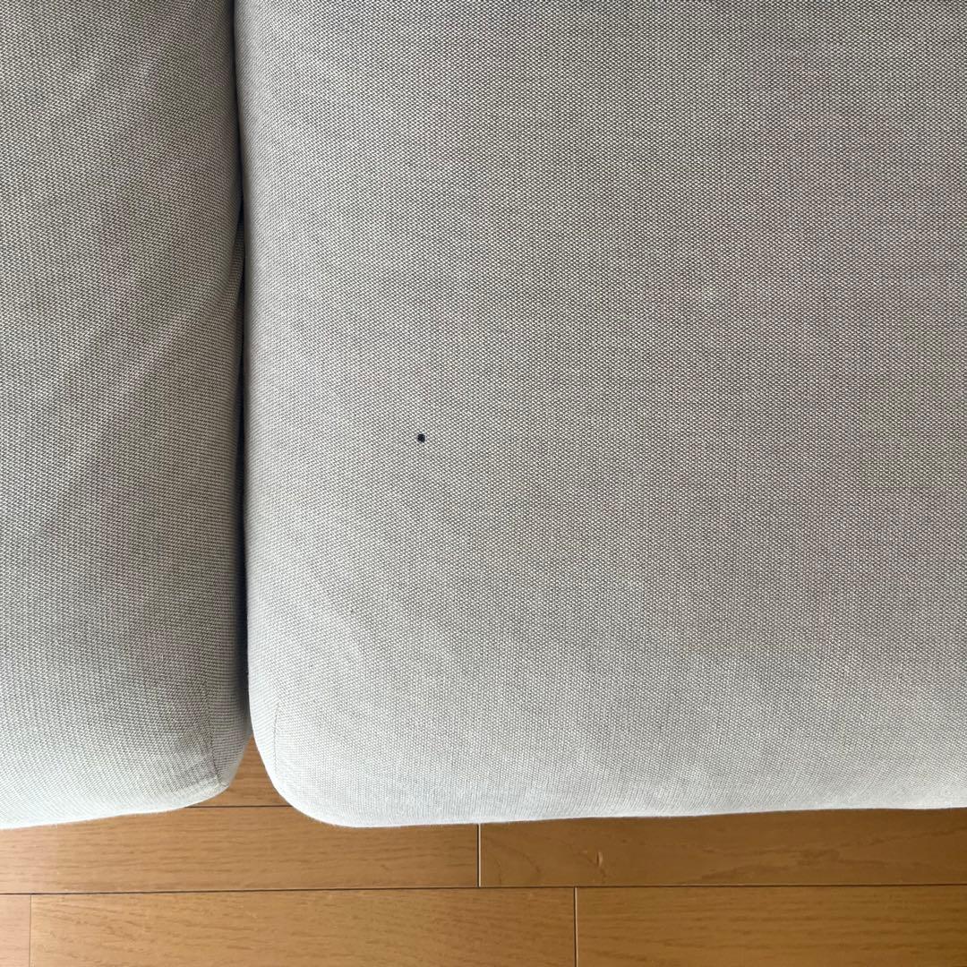 無印良品 ソファ 2.5シーター フェザー ポケットコイル ベージュ