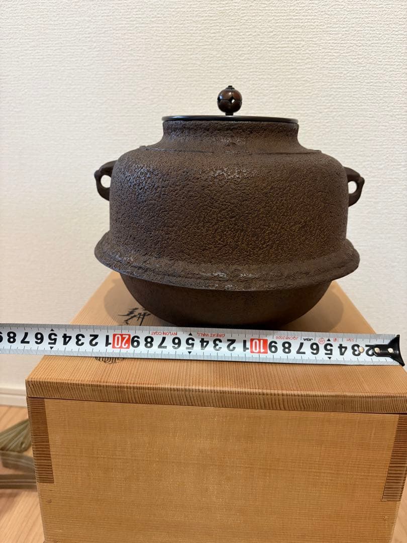 未使用★茶道具　釜師　十二代　和田美之助造　真形羽釜　釜鐶添　共箱　黄布　栞