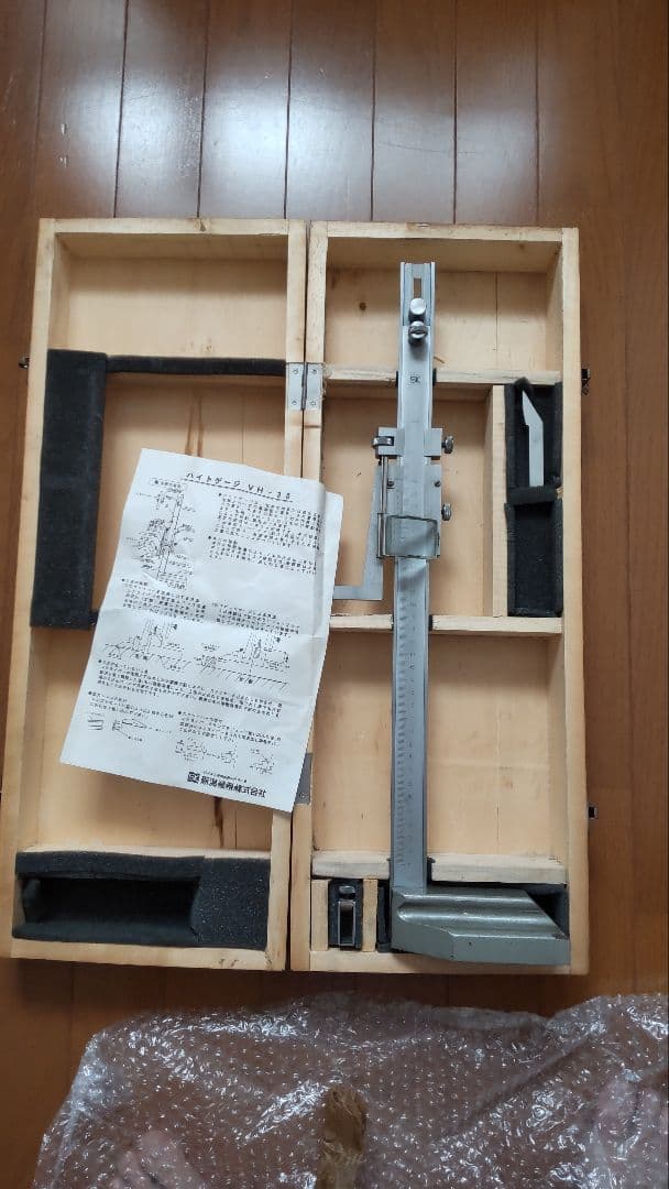 新潟精機‼️ハイトゲージ‼️