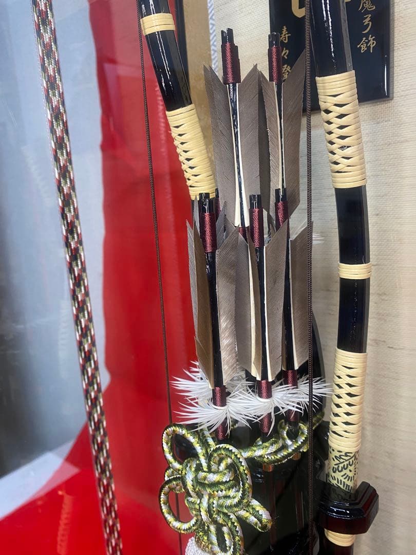 寿々登作　破魔弓　ガラスケース・水鳥鴨羽根・間口約２７×奥行約２４×高さ約６４㎝