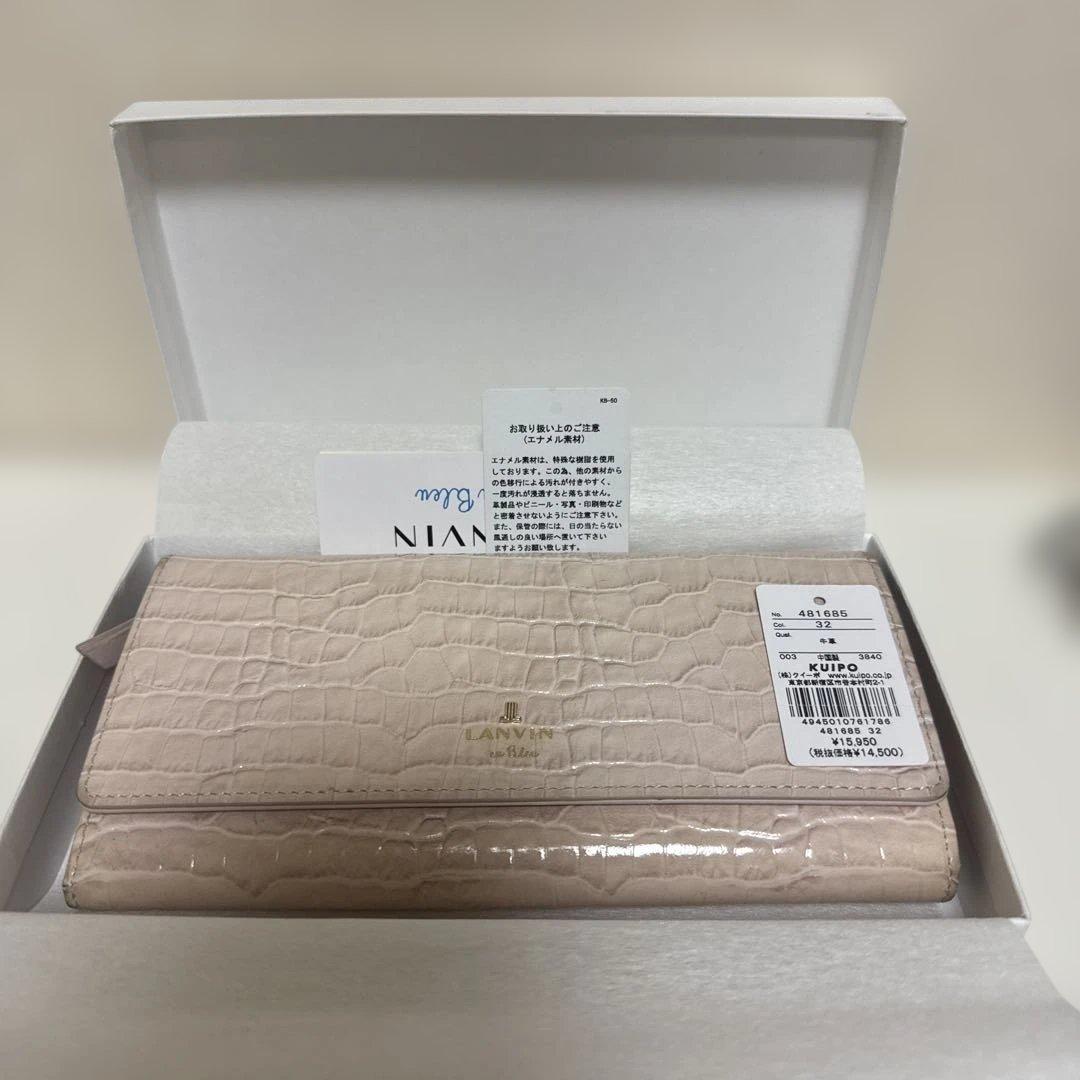 【値下げしました！】LANVIN 財布