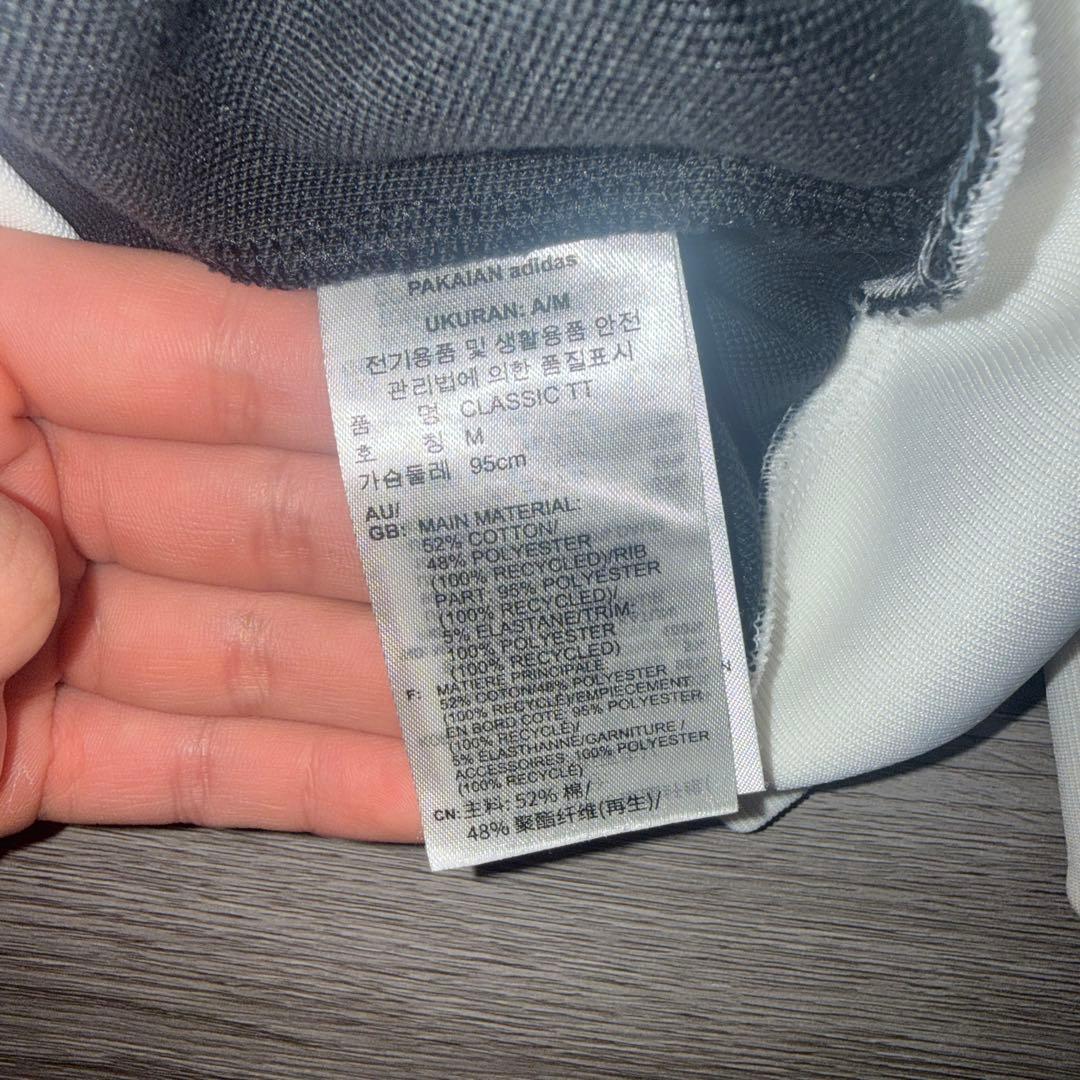 adidasトラックジャケット