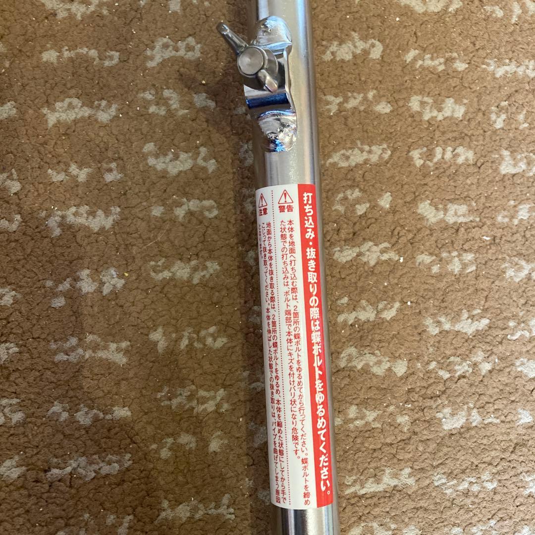 ☆美品 Peak スノーピーク パイルドライバー 本体＋純正カバー