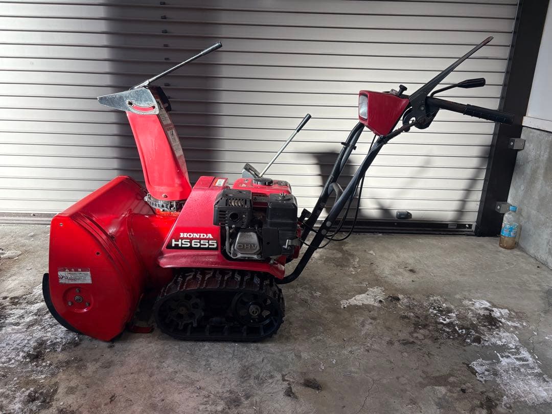 札幌市内近郊無料配送‼︎ HONDA除雪機 hs655 実働!!