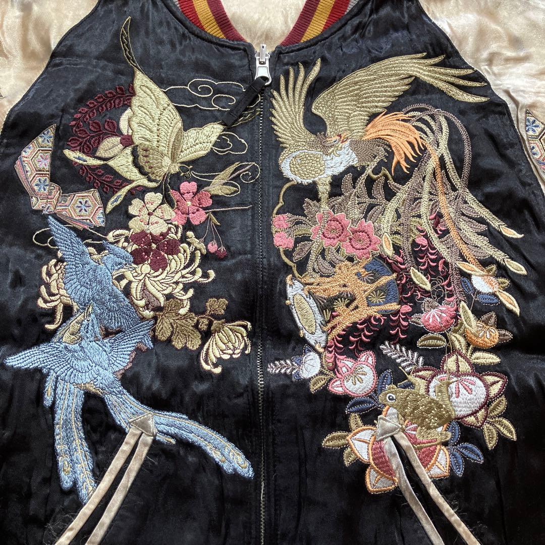 雅結　スカジャン　リバーシブル　レーヨン　刺繍　プリント　和柄　鳳凰　蝶　燕　蛙