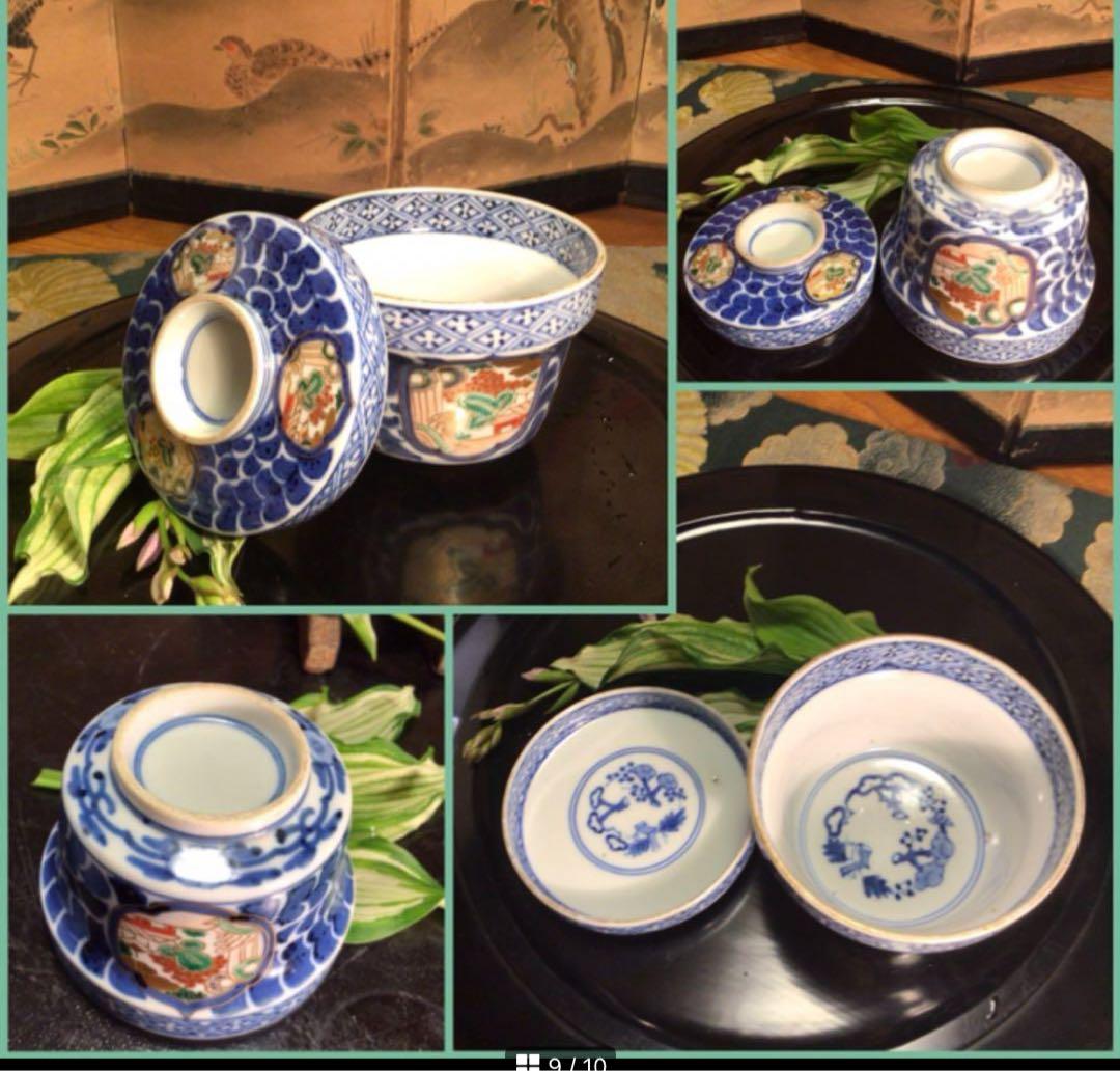 A1032 古伊万里染錦手　唐草　窓絵山水紋様　蓋茶碗　1客
