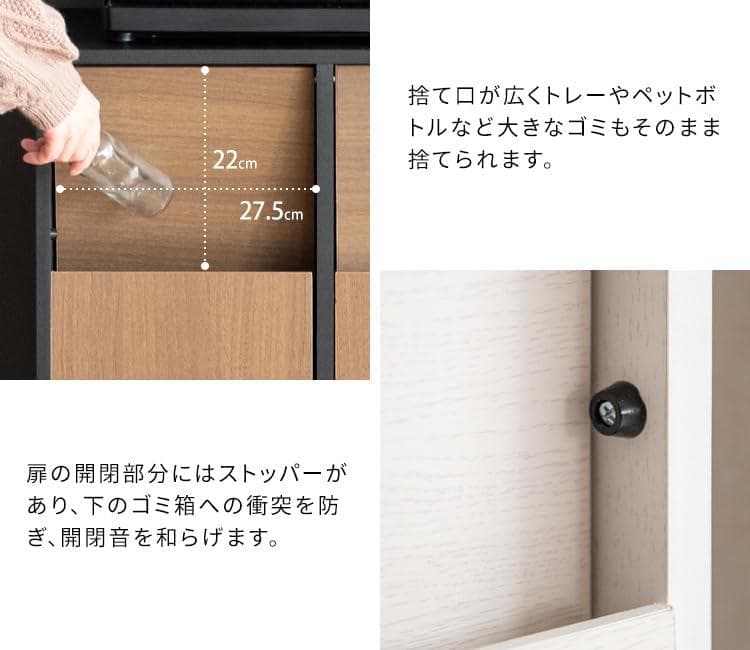 MYT DB　ゴミ箱　プッシュ式　ブラウン