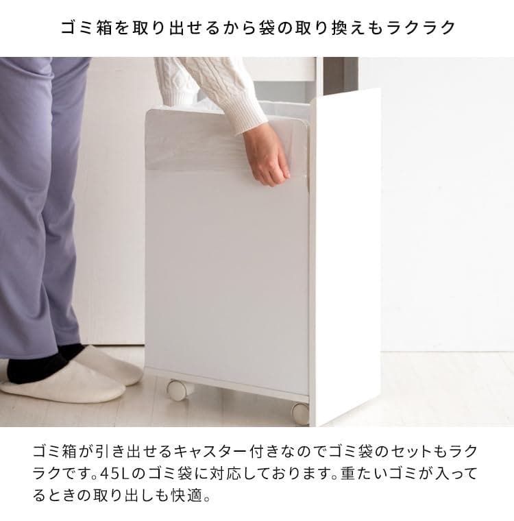 MYT DB　ゴミ箱　プッシュ式　ブラウン