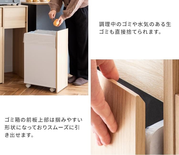 MYT DB　ゴミ箱　プッシュ式　ブラウン