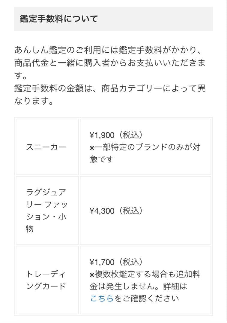 モ*モ様 BALENCIAGA クロコダイル ボストンバッグ