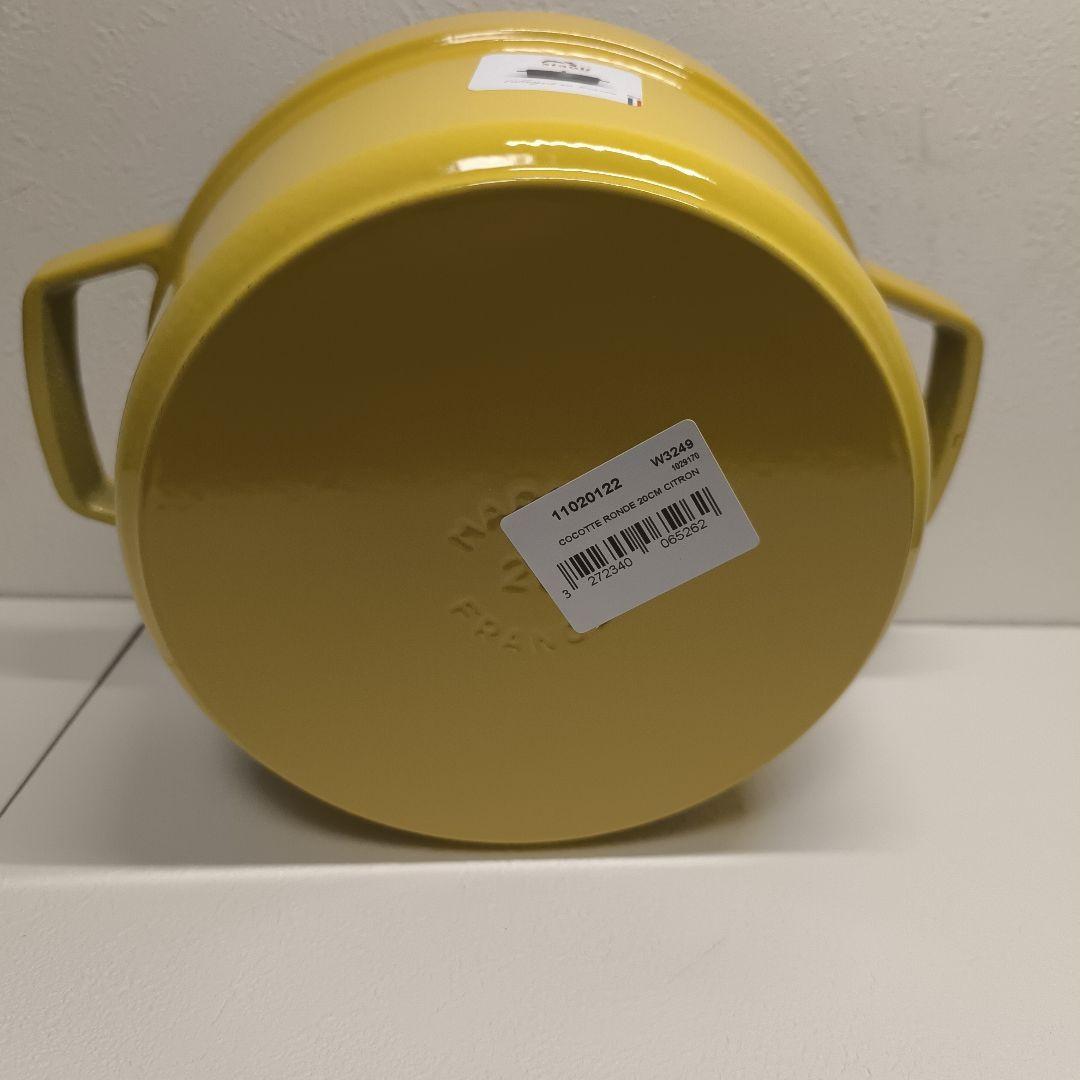 STAUB　ピコ・ココット　ラウンド　20cm