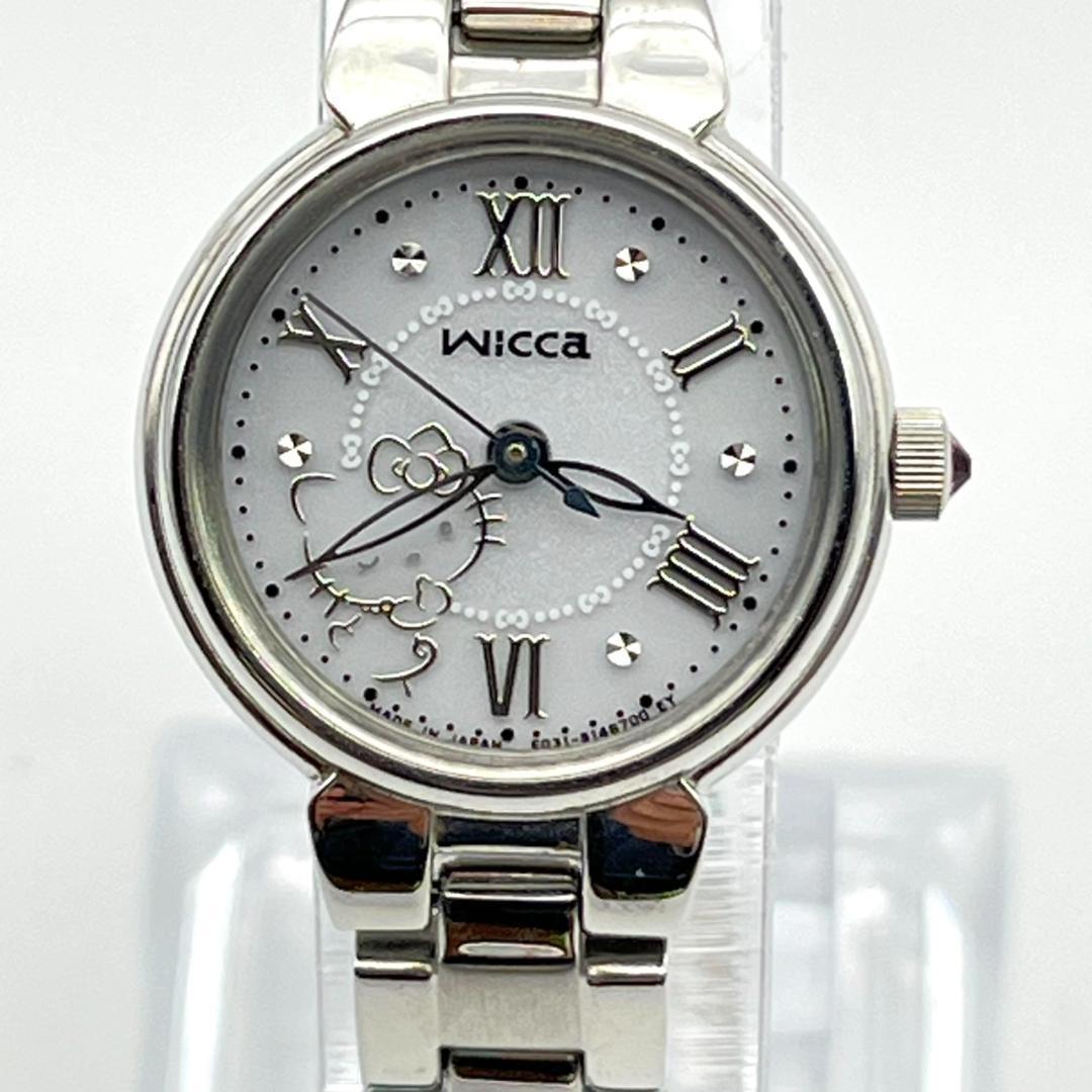 美品 シチズン Wicca ハローキティ 限定 レディース ソーラー時計