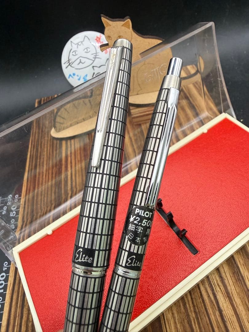 Pilot Elite 蝕刻 万年筆 ボールペン セット 18K F