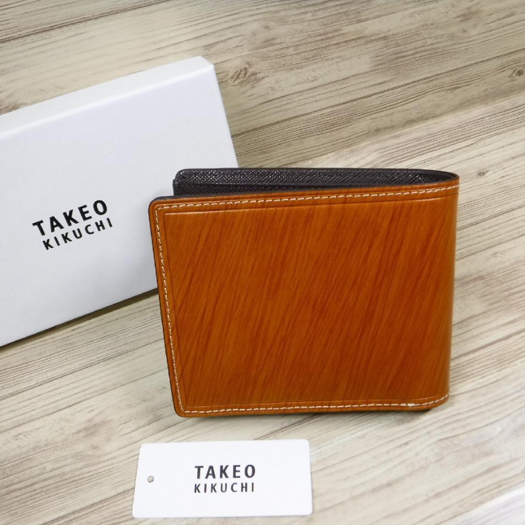タケオキクチ 定価1万7600円 新品 タンニンレザー 二つ折り財布 牛革