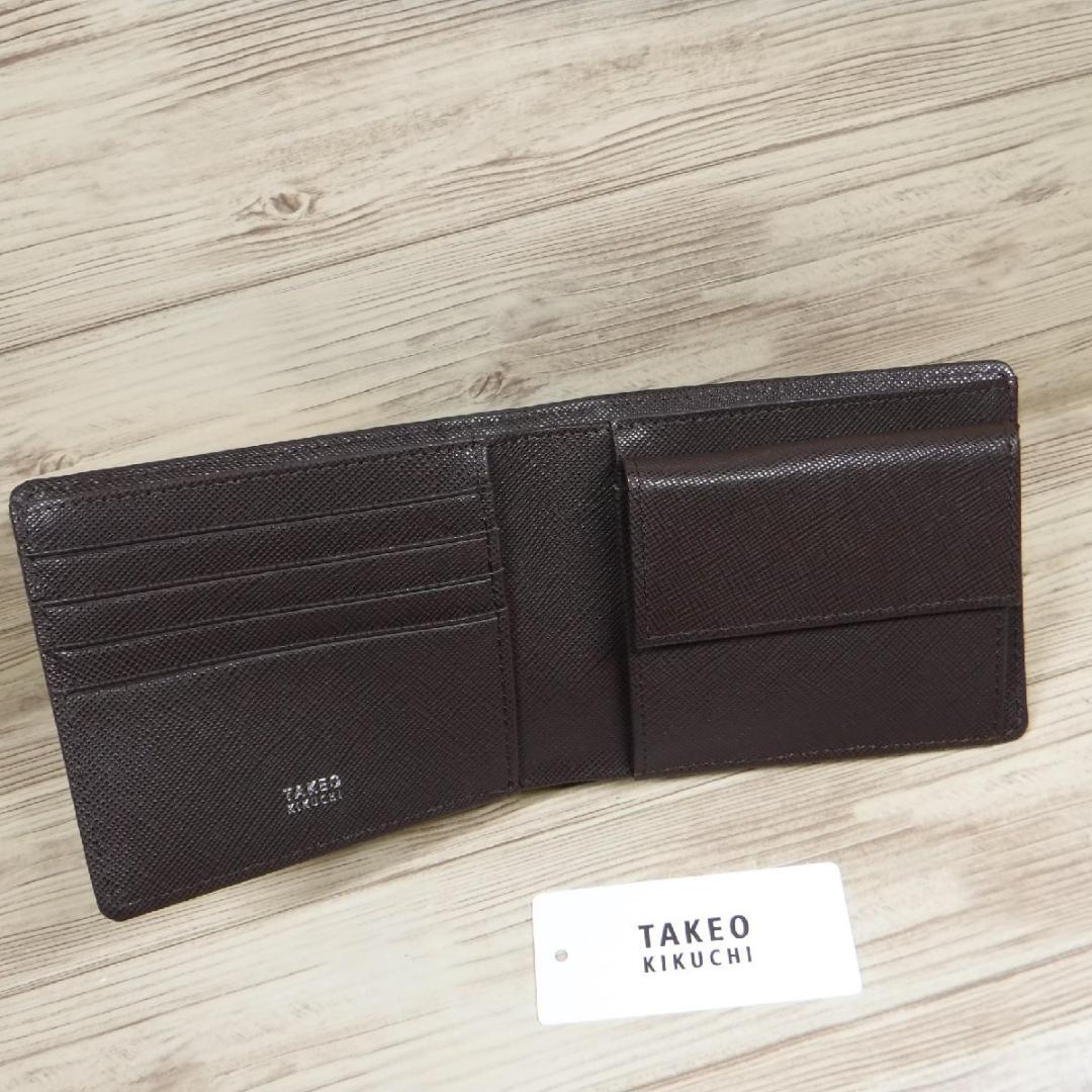 タケオキクチ 定価1万7600円 新品 タンニンレザー 二つ折り財布 牛革