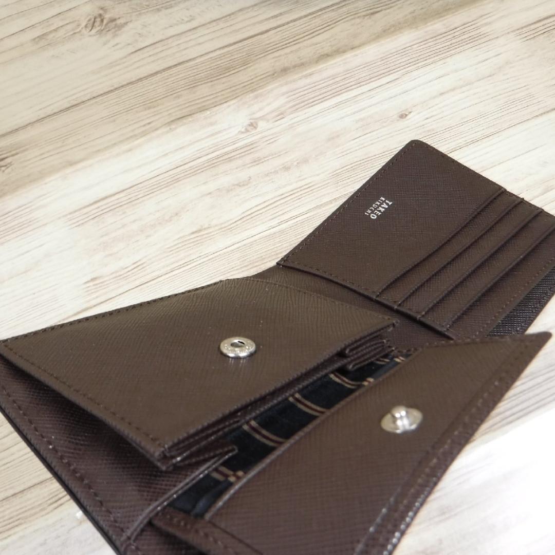 タケオキクチ 定価1万7600円 新品 タンニンレザー 二つ折り財布 牛革