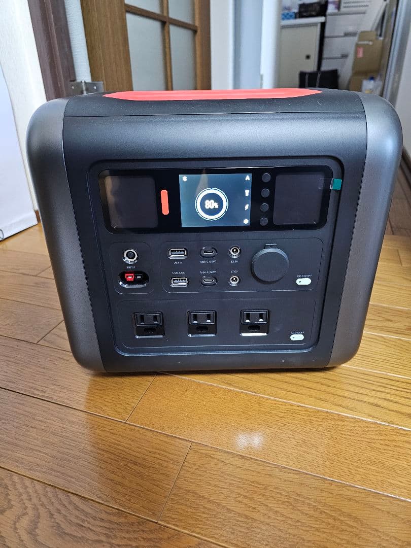 70mai Power Station Tera ポータブル電源