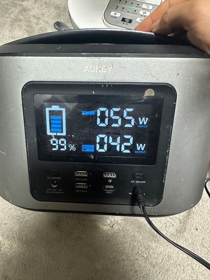 AUKEY ポータブル電源 300W シルバー 470wh PS-ST04
