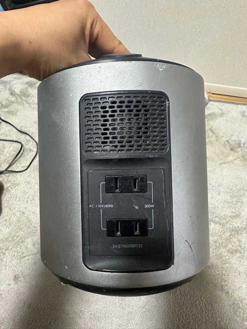 AUKEY ポータブル電源 300W シルバー 470wh PS-ST04