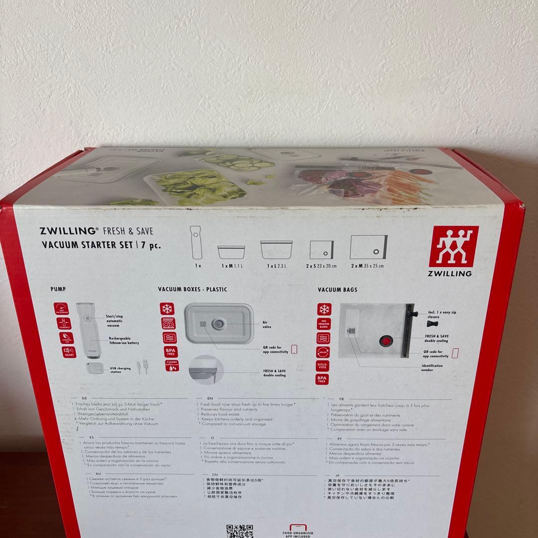 新品　ZWILLING フレッシュ&セーブ 真空パック機 スターター7点セット