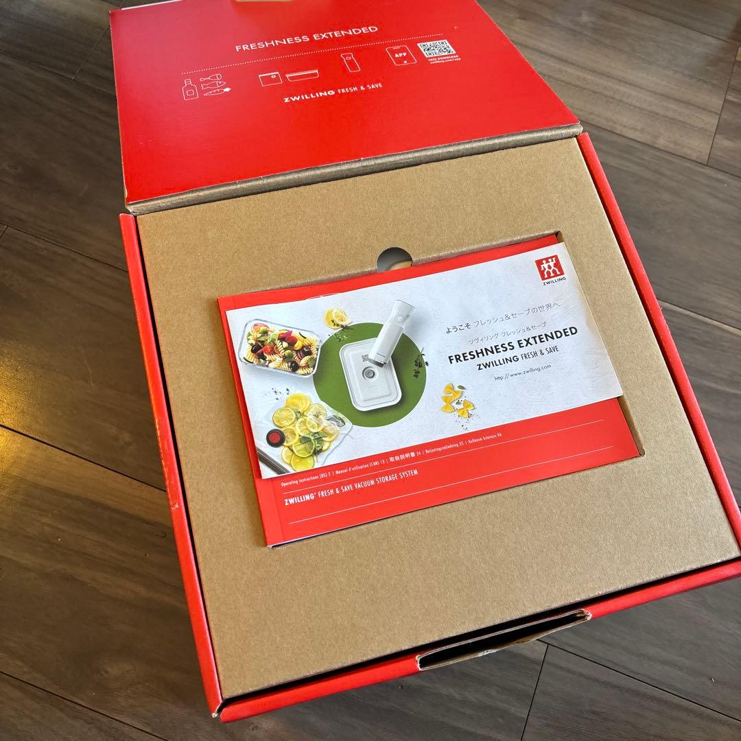 新品　ZWILLING フレッシュ&セーブ 真空パック機 スターター7点セット
