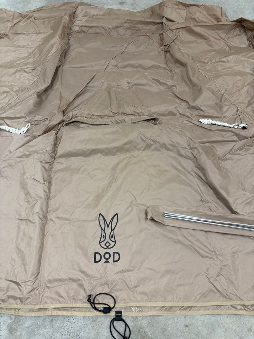 DODワンタッチカンガルーテント(M)用フライシート