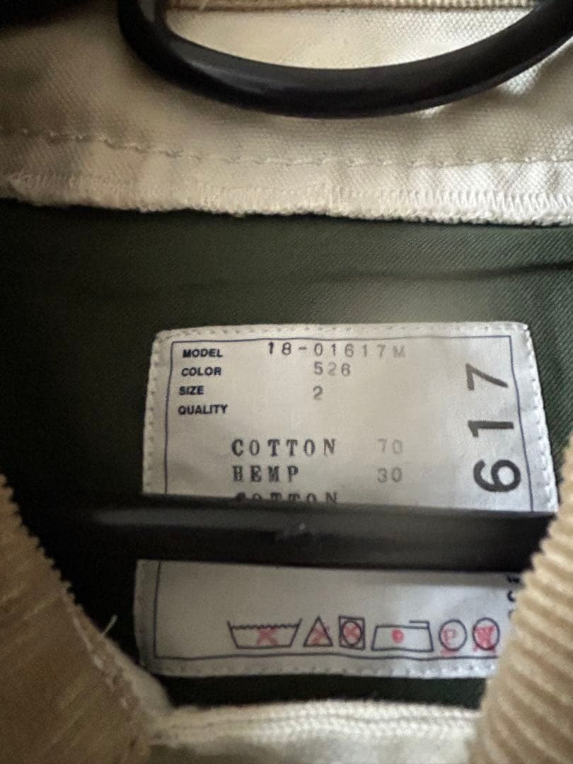 sacai パターンジャケット サイズ：2