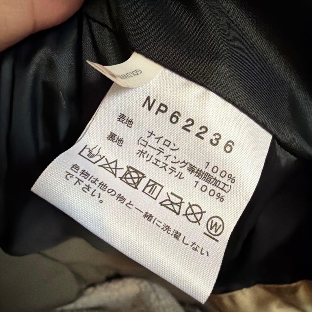 THE NORTH FACE L (今週のみ値下げ)
