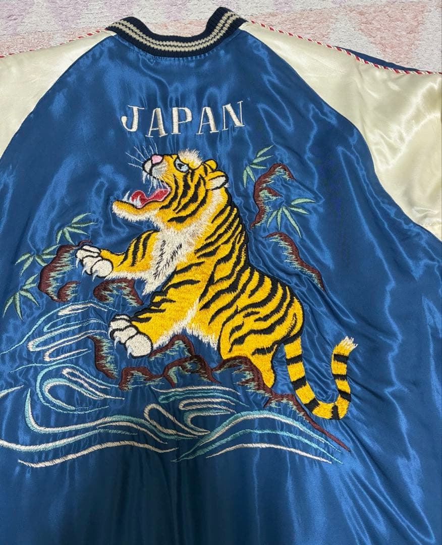 テーラー東洋　Mサイズ　スカジャン　スカジャン展　横須賀美術館　メインビジュアル