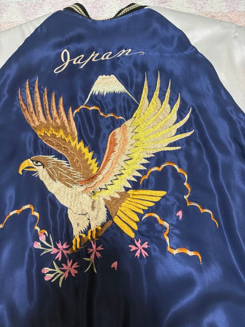 テーラー東洋　Mサイズ　スカジャン　スカジャン展　横須賀美術館　メインビジュアル