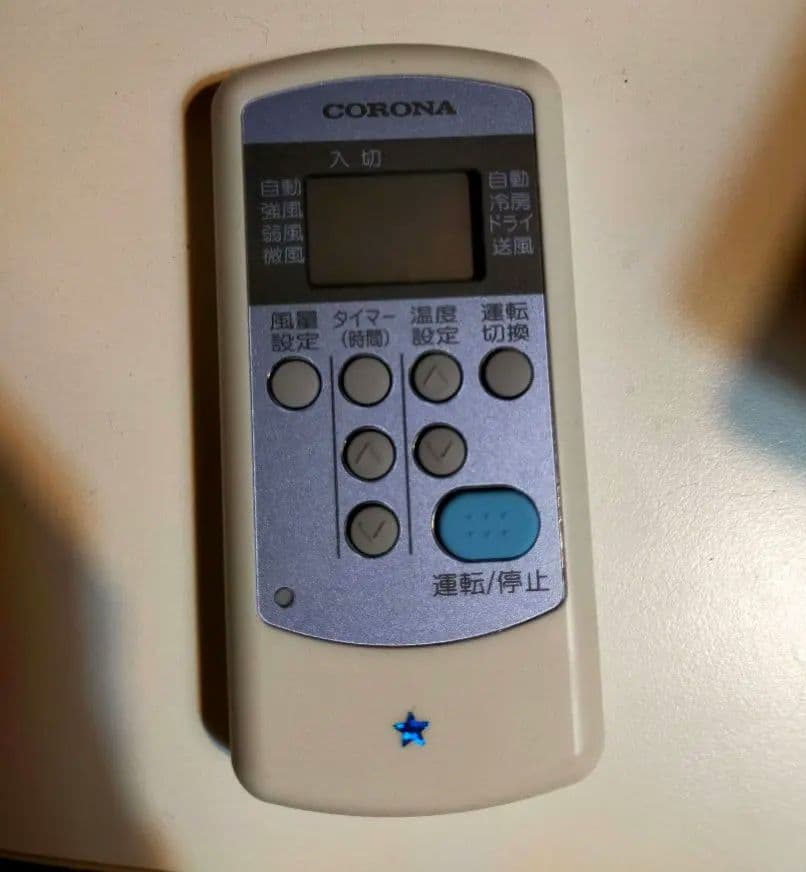 2023年　CORONA 窓用エアコン CW-16A3 ウィンドウエアコン