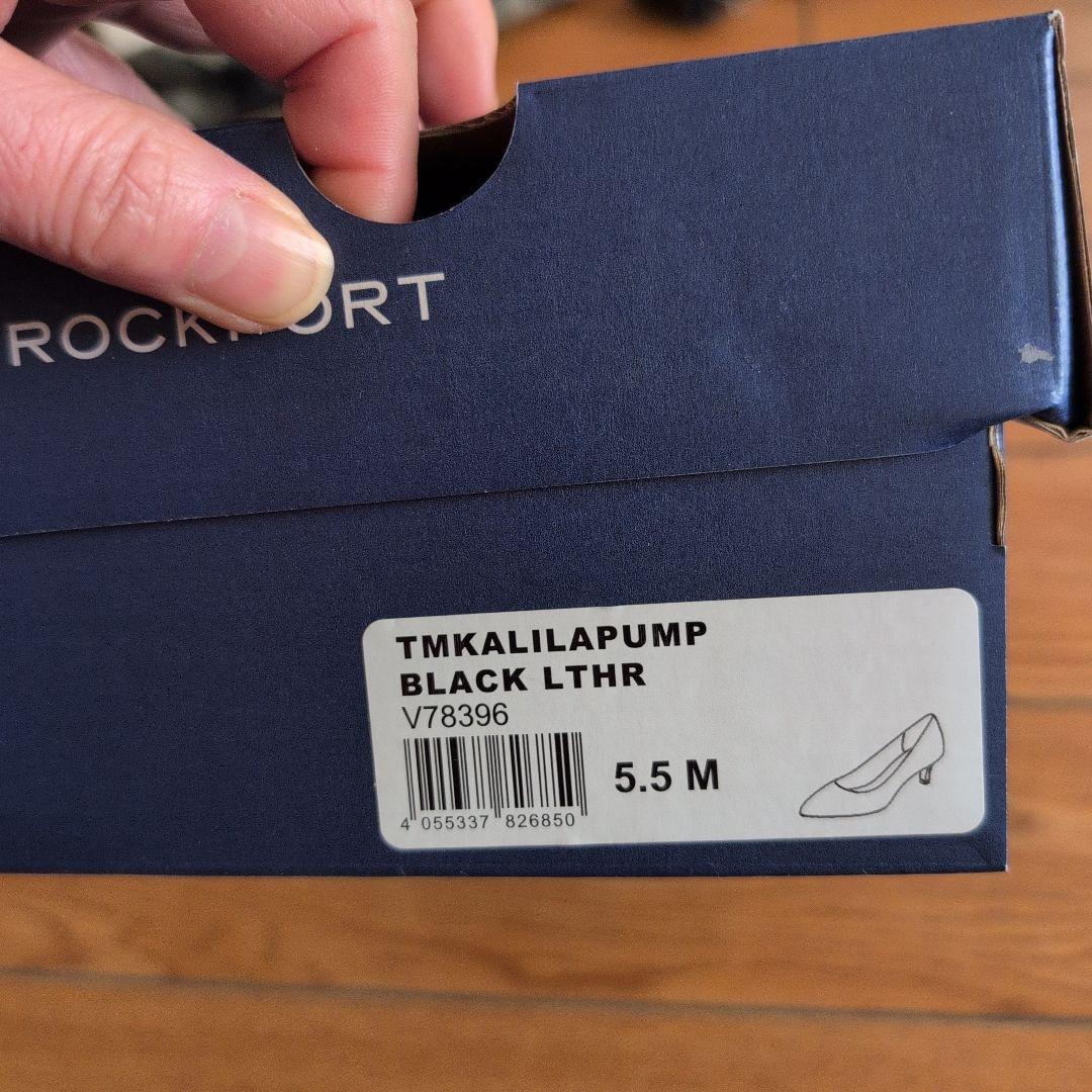 新品ROCKPORTトータルモーションカライラ ブラック サイズ22.5cm