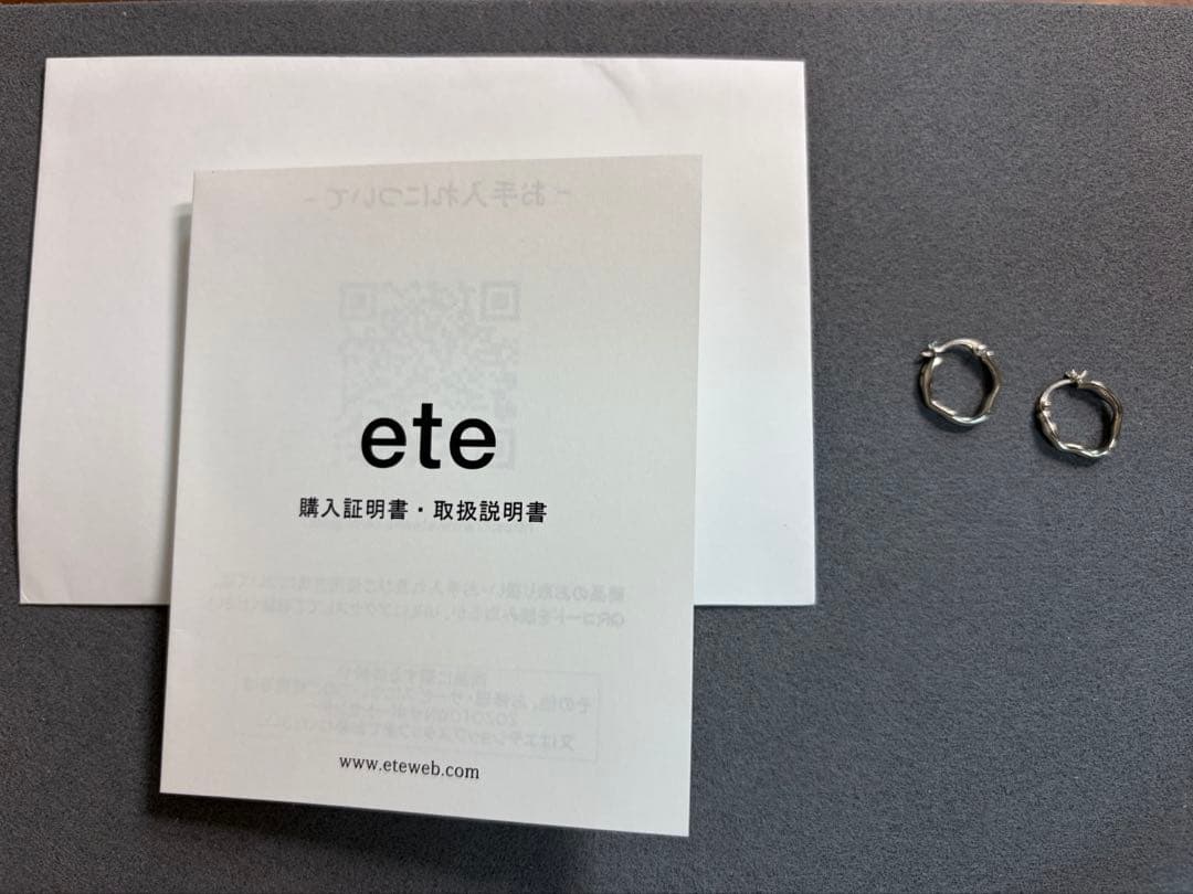 ete フープピアス シルバー