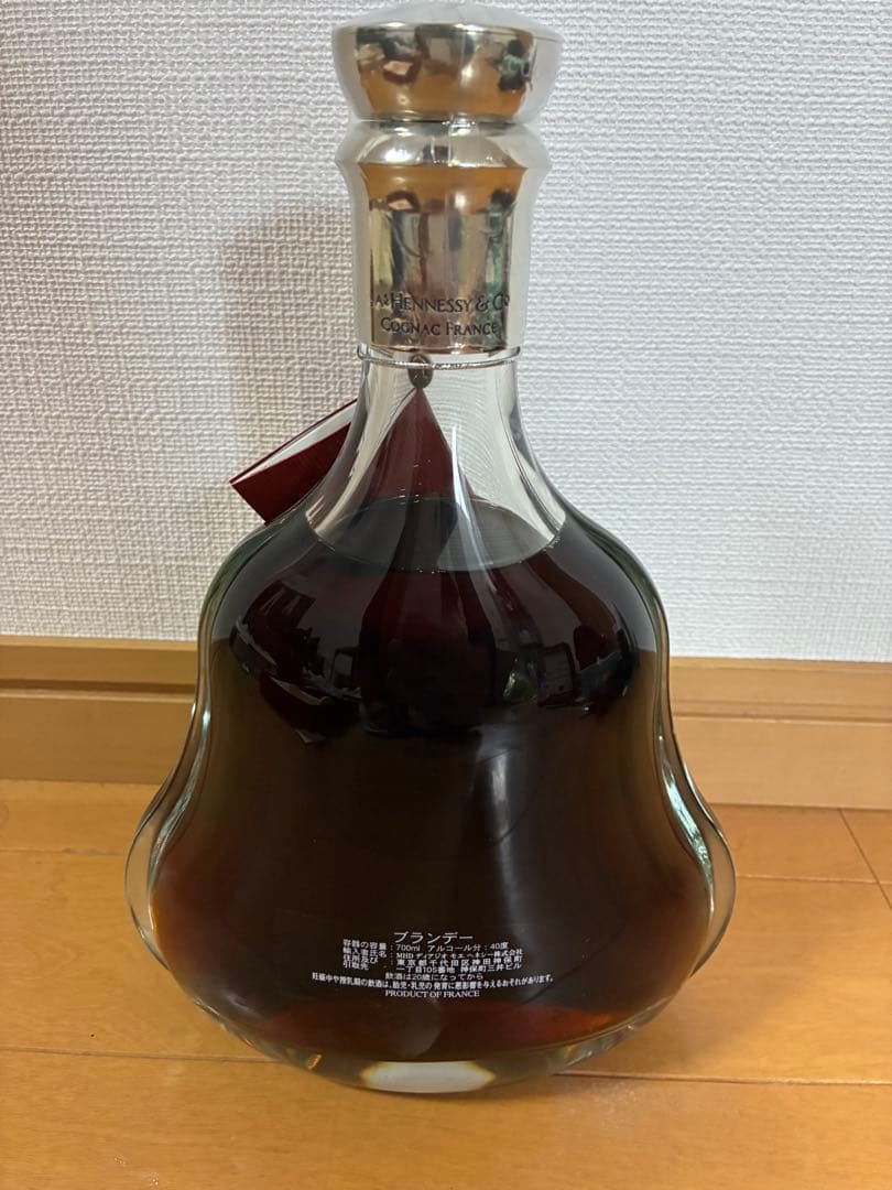 p d f/Hennessy/ヘネシー/PARADIS/EXTRA